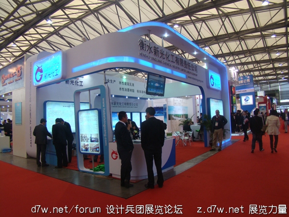 DSC01314.jpg