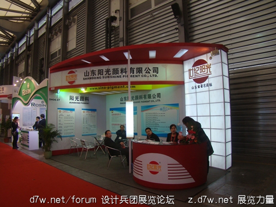DSC01318.jpg