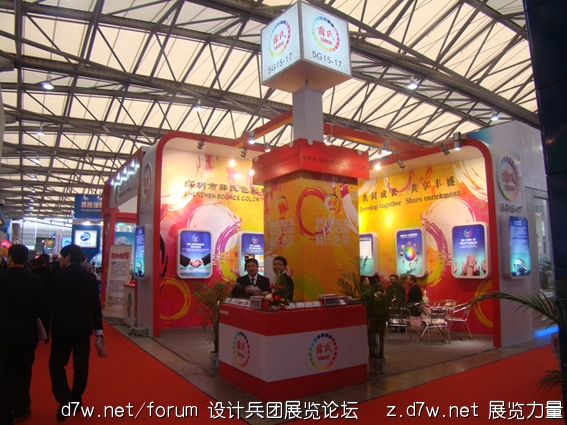 DSC01320.jpg