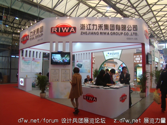 DSC01324.jpg