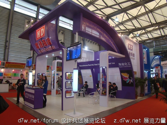 DSC01340.jpg