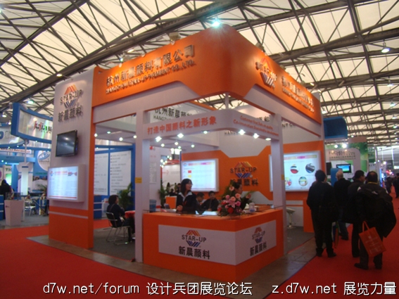 DSC01342.jpg