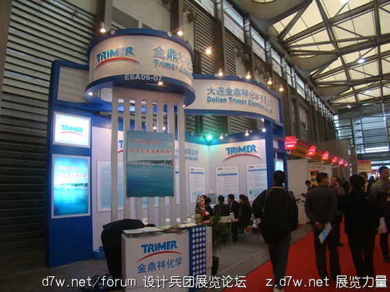 DSC01345.jpg