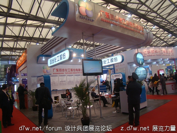DSC01346.jpg