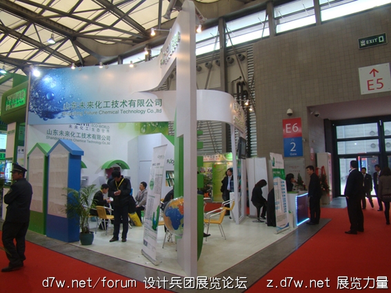 DSC01348.jpg