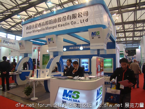 DSC01370.jpg