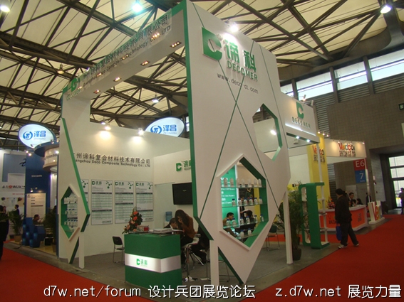DSC01374.jpg