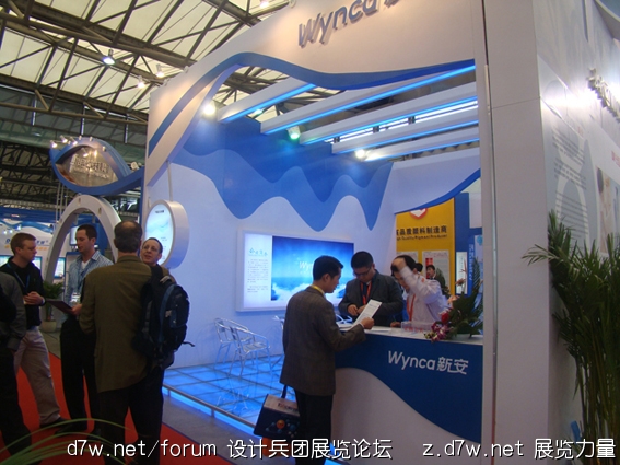DSC01383.jpg