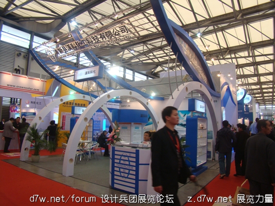 DSC01385.jpg