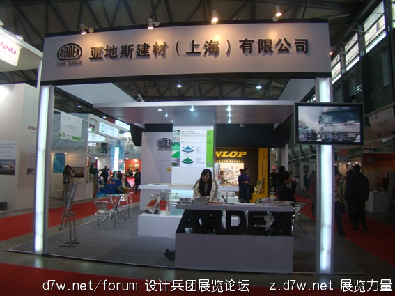 DSC01392.jpg