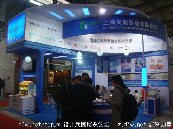 DSC01402.jpg