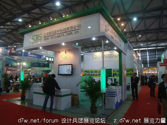 DSC01408.jpg