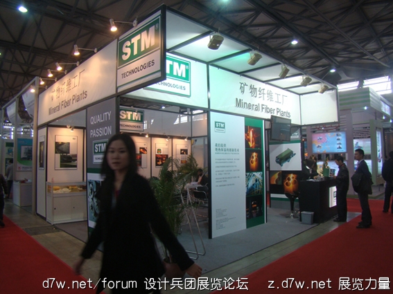 DSC01409.jpg