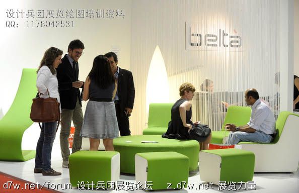 Salone_del_Mobile_2011_Furniteka-21.jpg