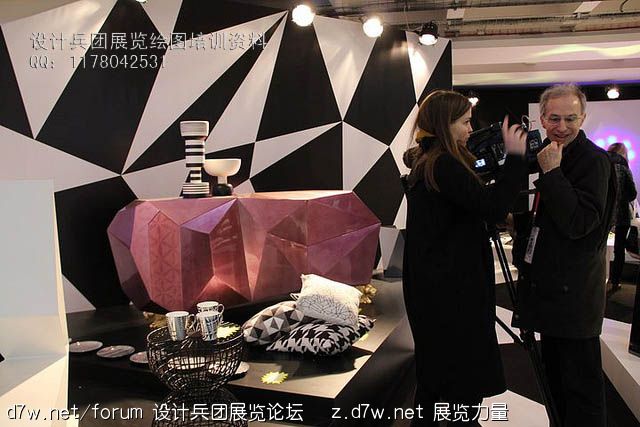 Salone_del_Mobile_2011_Furniteka-29.jpg