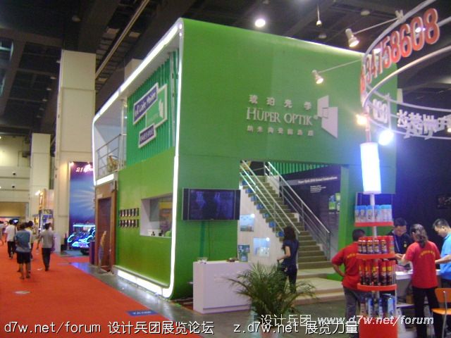 10070909414cdf406562e3dacb.jpg
