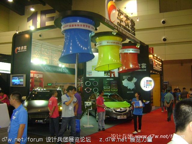 10070909418c30479abe014796.jpg