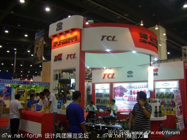10070909419e2faffd0aade214.jpg