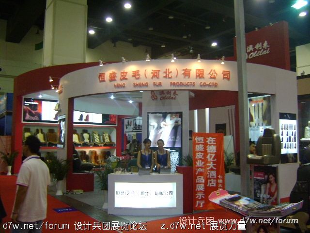 10070909422fc6100c4e914dd1.jpg