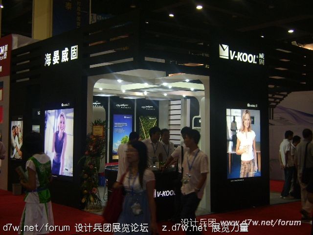 1007090942410d9333cffce11e.jpg