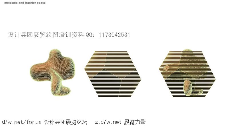 7035-origamicave-21 .jpg