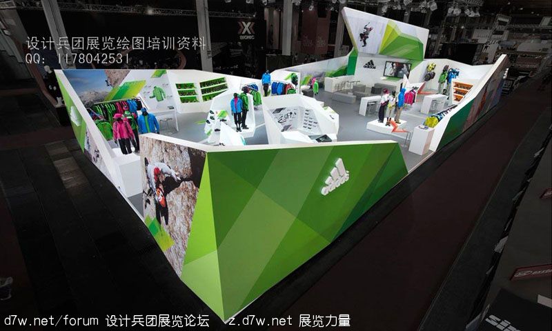 33_01adidasstand2010.jpg