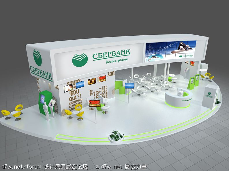 cbep01.jpg