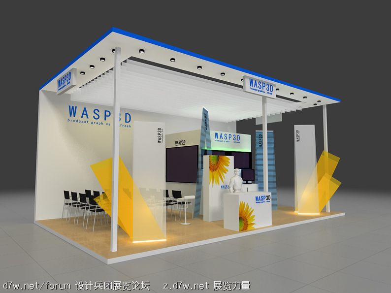 wasp3d.jpg