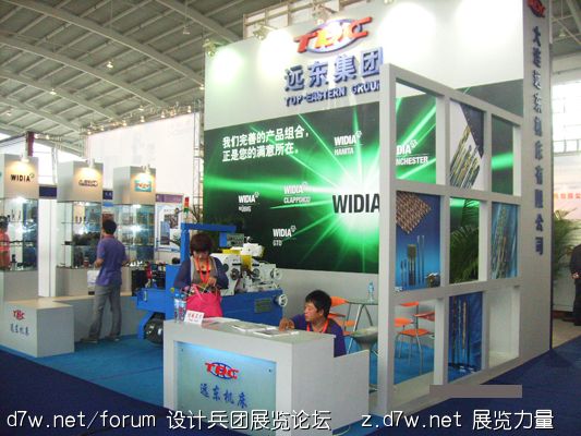 2011.jpg