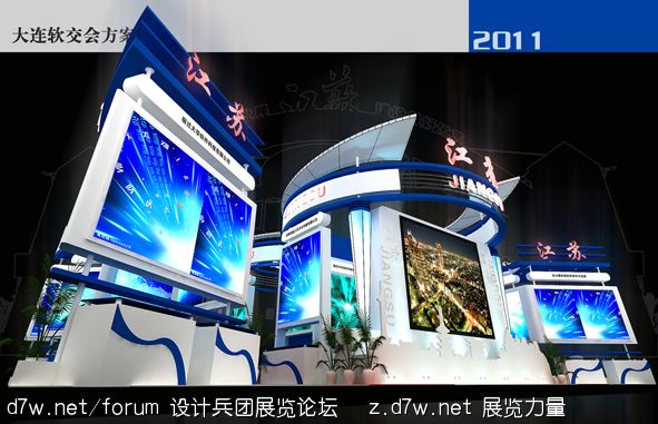 201107.jpg