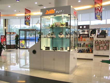 P1014334.jpg