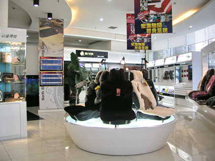 P1014319.jpg