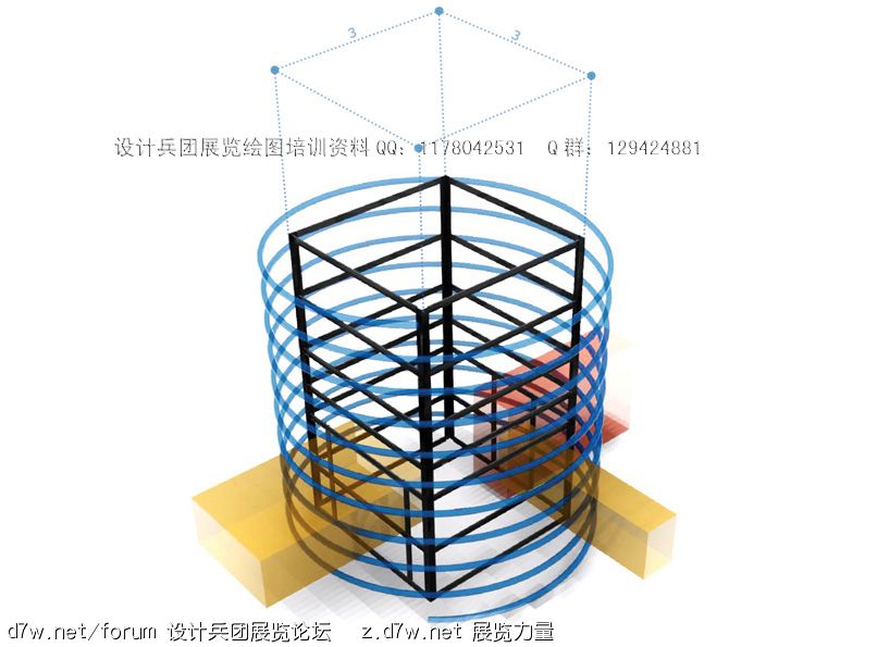 fdrw_bluetubeprocess03 .jpg