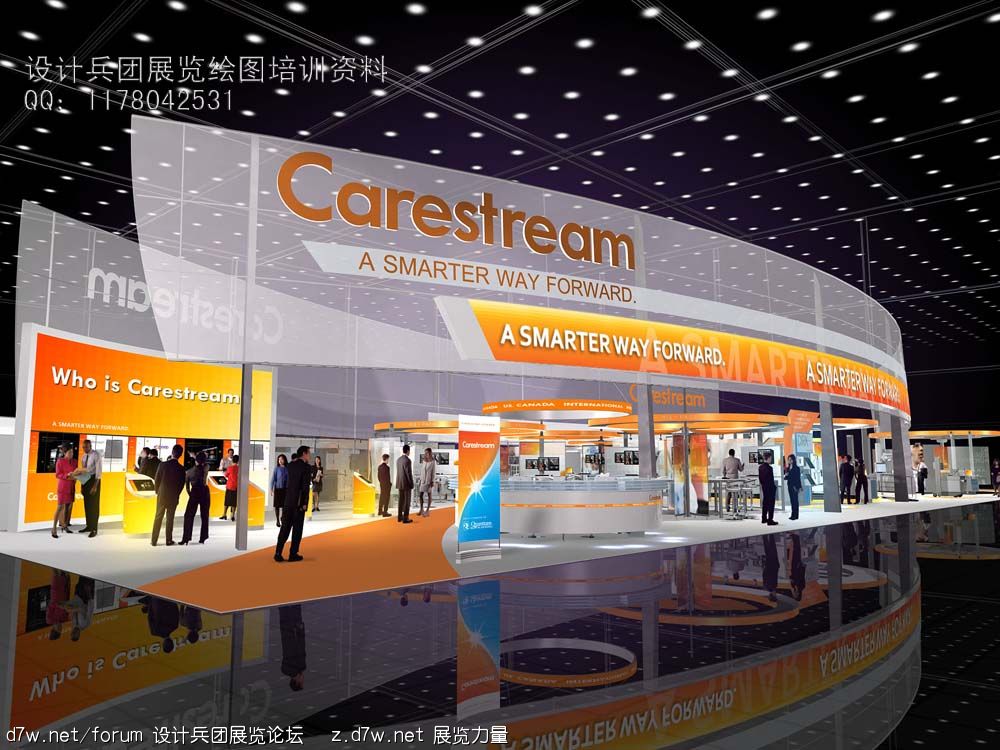 Carestream_1 copy.jpg