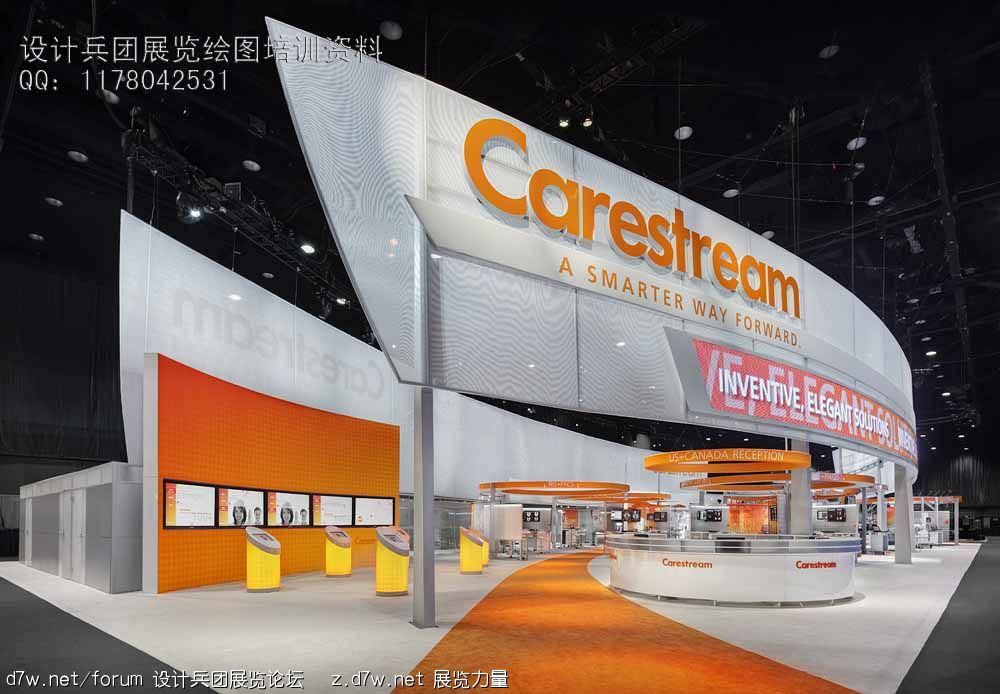 Carestream_B copy.jpg