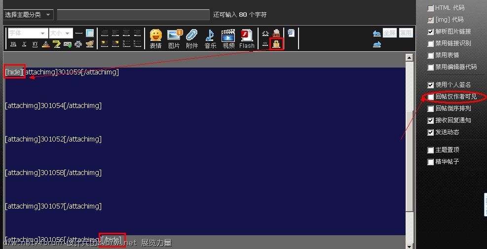QQͼ20111230103247.jpg