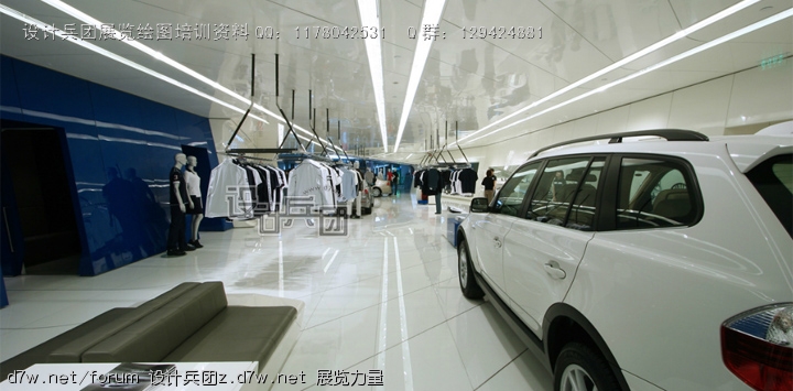 BMW-Lifestyle-store-by-eightsixthree-Beijing-02 .jpg