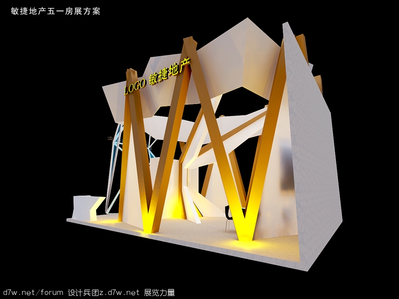 敏捷地产 (2).jpg