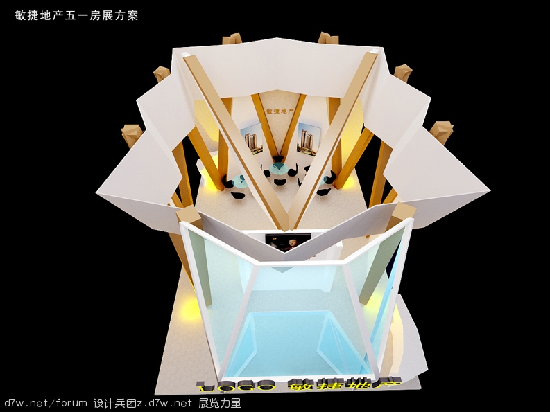 敏捷地产 (5).jpg