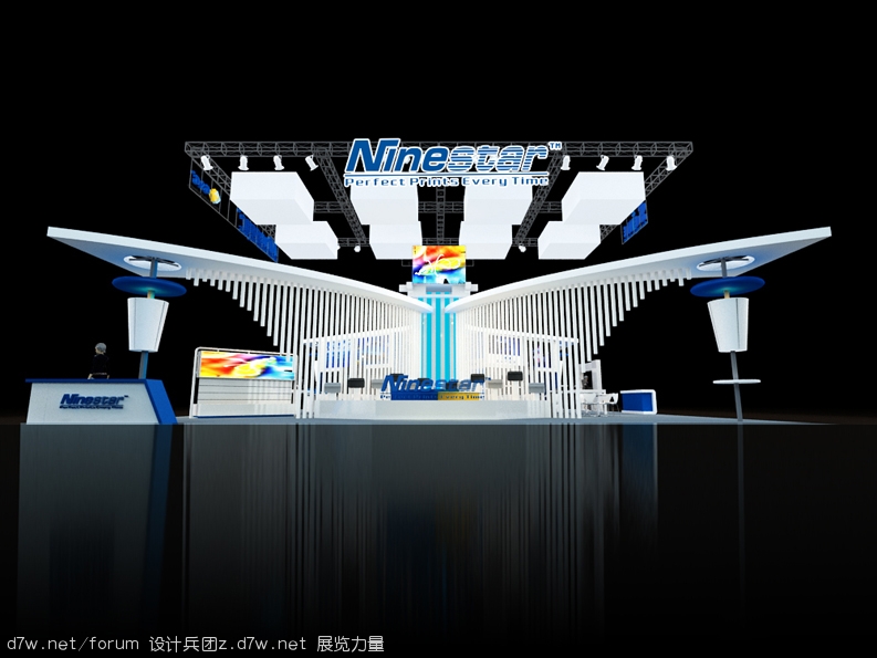 纳思达展台 (1).jpg