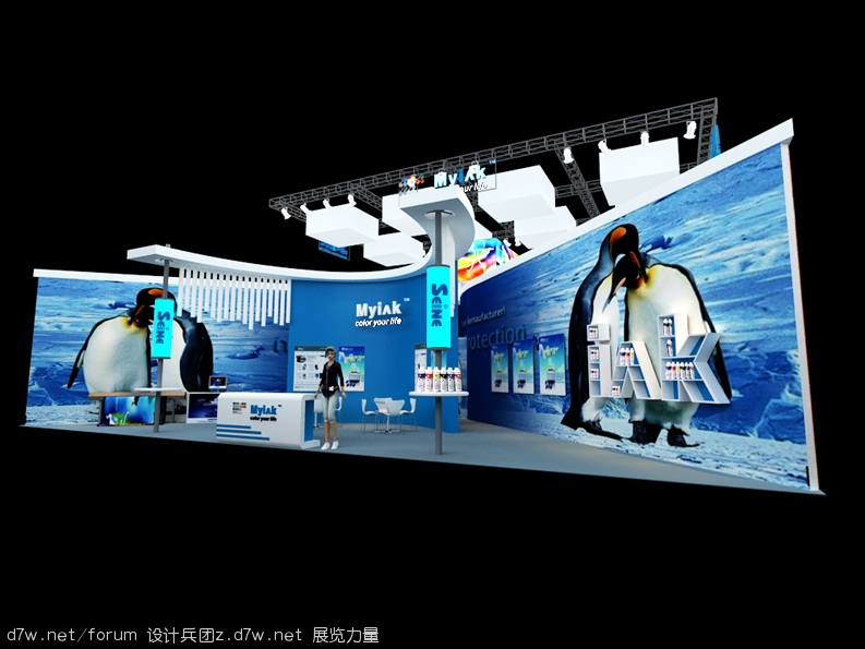 纳思达展台 (3).jpg