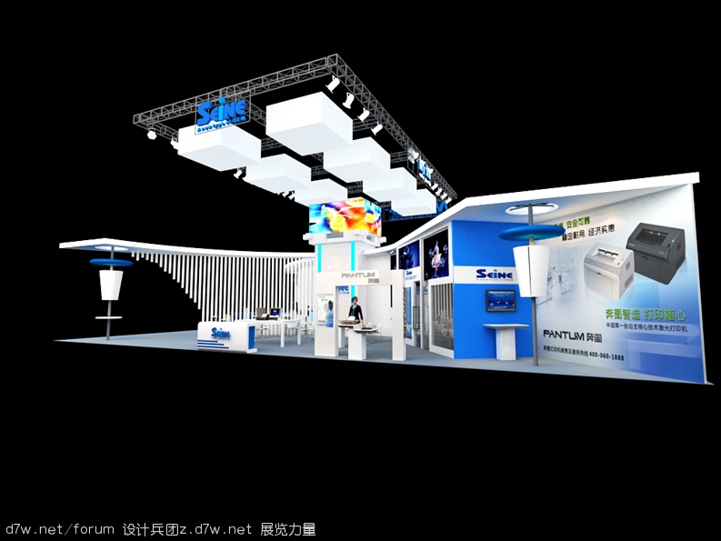 纳思达展台 (4).jpg