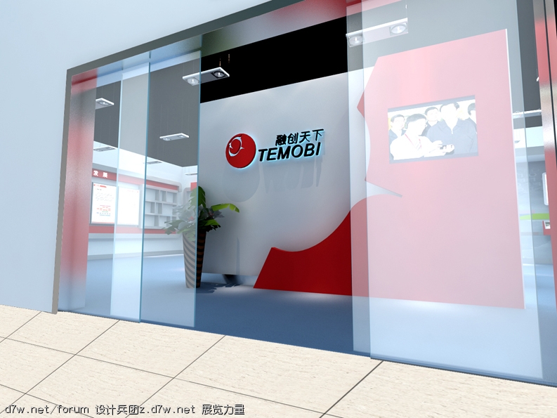 融创天下展厅 (1).jpg