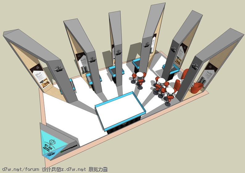 城丰集团展台 (1).jpg