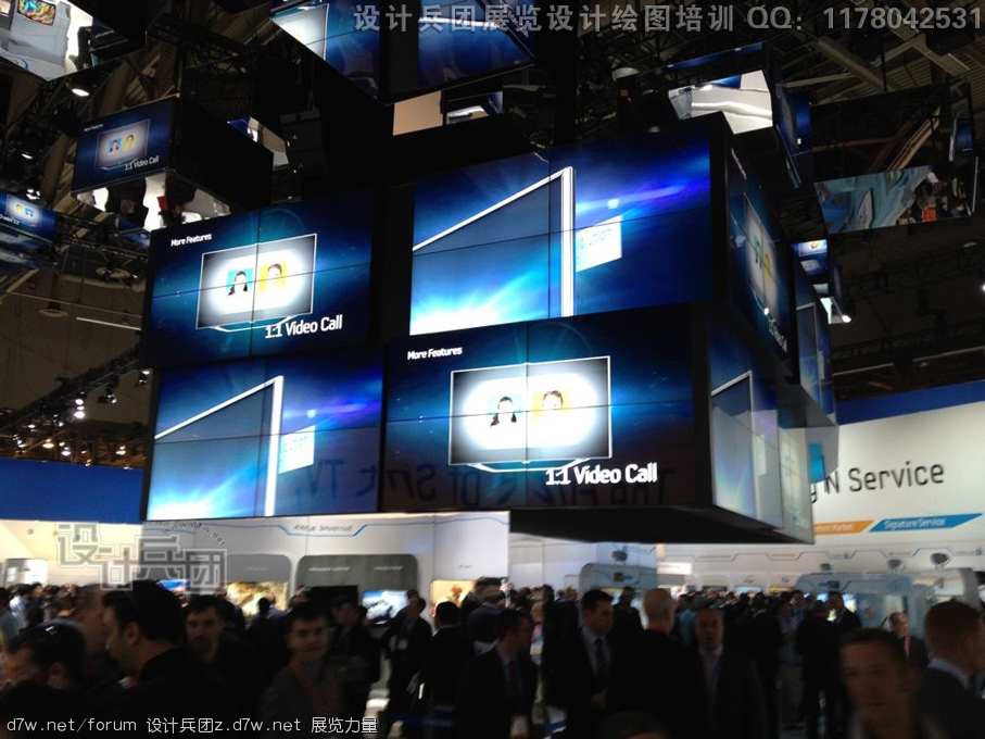 CES-2012-Samsung-Booth-Tour-51.jpg