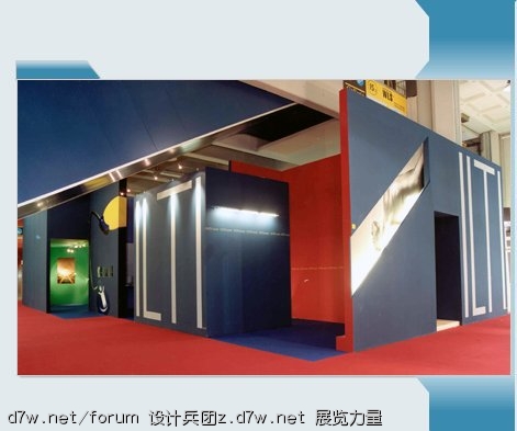 3_exhibitions-service-stands-equipment-Italy.jpg