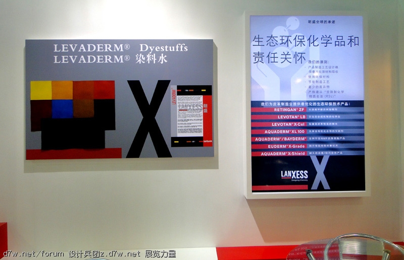 DSC03422.JPG