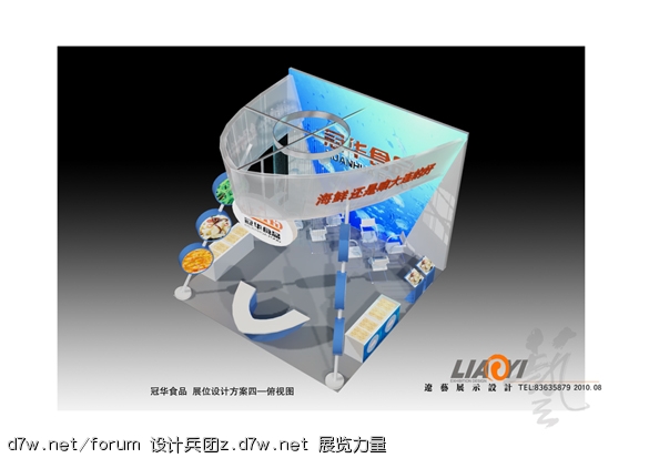 Guanhua03.jpg
