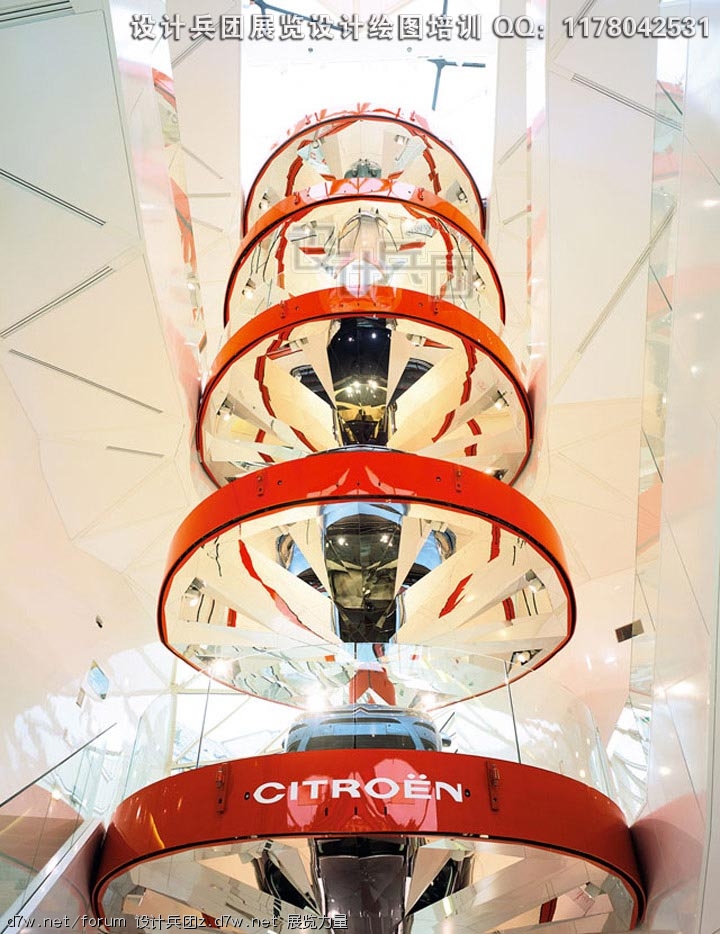 C42-Citroen-showroom-Manuelle-Gautrand-Paris-08 .jpg
