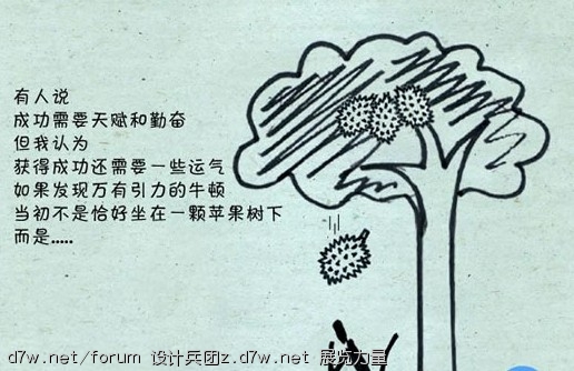2011051215560246.jpg